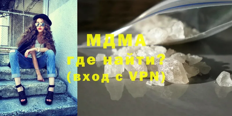 MEGA ссылки  как найти закладки  Железногорск-Илимский  MDMA Molly 